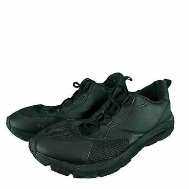 Patike under armour, vel. 45, ua hovr sonic strt m marka: under na lalafo.rs — 1 Patike under armour, vel. 45, ua hovr sonic strt m marka: under — 1