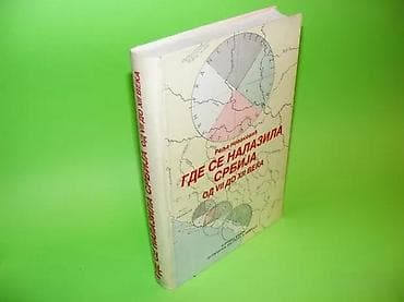 Gde se nalazila Srbija od VII do XII vekaIstorijsko-geografsko na lalafo.rs Gde se nalazila Srbija od VII do XII vekaIstorijsko-geografsko