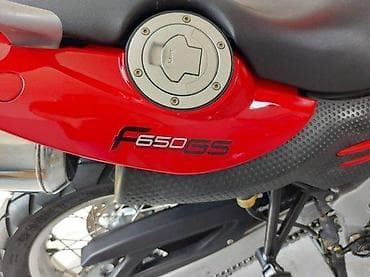 Transport: BMW F650 GS - nalepnice - 1386 📌 Opis: Samolepljive nalepnice at lalafo.rs — 1 Transport: BMW F650 GS - nalepnice - 1386 📌 Opis: Samolepljive nalepnice — 1