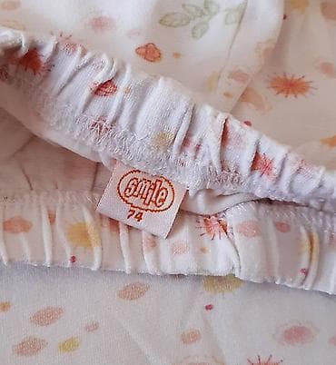 Dečije pantalone Smile - Veličina: 74 (oko 9 meseci) - Brend: Smile na lalafo.rs — 2 Dečije pantalone Smile - Veličina: 74 (oko 9 meseci) - Brend: Smile — 2