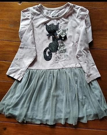 Haljinica br.116/122 u super stanju na lalafo.rs — 1 Haljinica br.116/122 u super stanju — 1