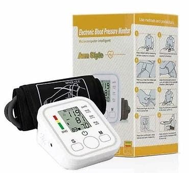 Elektronski merač krvnog pritiska za nadlakticu – Arm Style - na lalafo.rs Elektronski merač krvnog pritiska za nadlakticu – Arm Style -