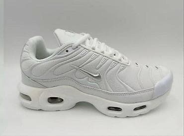 Nike air max tn dečije patike Novo Brojevi 31 do 36 fb Moja na lalafo.rs — 4 Nike air max tn dečije patike Novo Brojevi 31 do 36 fb Moja — 4