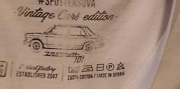 Men's T-shirt bоја - Bela na lalafo.rs — 3 Men's T-shirt bоја - Bela — 3