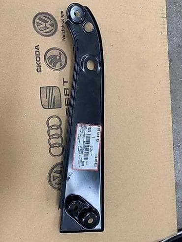 NOSAČ FARA ZA ŠKODA CITIGO - 1S0805932 | Nosač fara na lalafo.rs NOSAČ FARA ZA ŠKODA CITIGO - 1S0805932 | Nosač fara