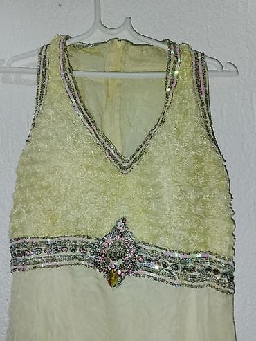 dve suknje po: Elegantna svečana haljina u svetložutoj/šampanj nijansi. - Gornji at lalafo.rs — 2 dve suknje po: Elegantna svečana haljina u svetložutoj/šampanj nijansi. - Gornji — 2