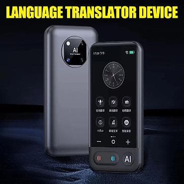 AI uređaj za prevođenje jezika – prenosivi dvojezični prevodilac⁷ - na lalafo.rs — 1 AI uređaj za prevođenje jezika – prenosivi dvojezični prevodilac⁷ - — 1