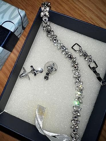 Oliver Weber narukvica i mindjuse
Novo
Narukvica 18cm + 3cm na lalafo.rs — 1 Oliver Weber narukvica i mindjuse
Novo
Narukvica 18cm + 3cm — 1