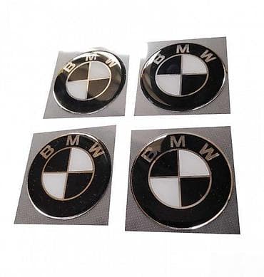 BMW-hrom stikeri za felne-24 📌 Opis: Samolepljivi stikeri izradjeni na lalafo.rs BMW-hrom stikeri za felne-24 📌 Opis: Samolepljivi stikeri izradjeni