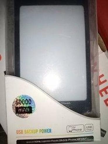 Mobile Phones & Accessories: SOLARNI PUNJAC UKC 60.000 MAH NOV ZA MOBILNE I TABLETE | Nijedna at lalafo.rs — 10 Mobile Phones & Accessories: SOLARNI PUNJAC UKC 60.000 MAH NOV ZA MOBILNE I TABLETE | Nijedna — 10