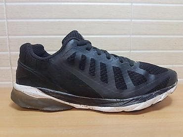 za svaki dan: Kinetix (br.44) patike su u dobrom stanju kao što se vidi i na at lalafo.rs — 2 za svaki dan: Kinetix (br.44) patike su u dobrom stanju kao što se vidi i na — 2