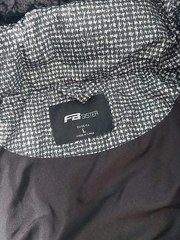 Ženska zimska jakna FB Sister, veličina L. - Krojen, prošiven model na lalafo.rs — 3 Ženska zimska jakna FB Sister, veličina L. - Krojen, prošiven model — 3