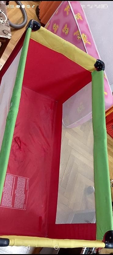 Cradles: Čuvarka sklapajuća za dete sa dobrim dušekom. očuvano. ispravan at lalafo.rs — 6 Cradles: Čuvarka sklapajuća za dete sa dobrim dušekom. očuvano. ispravan — 6