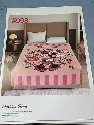 Bed sheets: Dečije ćebe 150x200 vrlo kvalitetno 🥰 at lalafo.rs — 3 Bed sheets: Dečije ćebe 150x200 vrlo kvalitetno 🥰 — 3