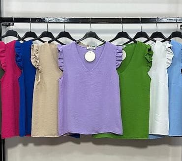 Kosuljica sa karner rukavima dostupna u bojama na lalafo.rs Kosuljica sa karner rukavima dostupna u bojama