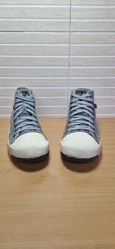 Yellow Cub (br.46) patike su u dobrom stanju kao što se vidi i na na lalafo.rs — 3 Yellow Cub (br.46) patike su u dobrom stanju kao što se vidi i na — 3