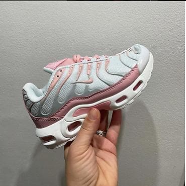 Nike air max tn patike dečije Novo Brojevi 31 do 36 fb Moja na lalafo.rs — 2 Nike air max tn patike dečije Novo Brojevi 31 do 36 fb Moja — 2