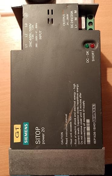 SIEMENS SITOP power 20 – industrijsko napajanje - Model na lalafo.rs SIEMENS SITOP power 20 – industrijsko napajanje - Model