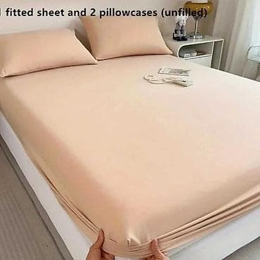 Set za francuskiprekrivač i 2 jastucnice 3000 din. A na lalafo.rs — 2 Set za francuskiprekrivač i 2 jastucnice 3000 din. A — 2