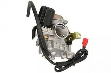 Karburator za skuter/ATV 4T - Univerzalni karburator za četvorotaktne at lalafo.rs Karburator za skuter/ATV 4T - Univerzalni karburator za četvorotaktne