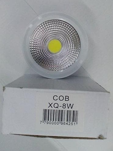 LUX COB nadgradni panel 8w EXSTREMNO JAKOG SVETLA. EXSTREMNO JAKOG na lalafo.rs — 2 LUX COB nadgradni panel 8w EXSTREMNO JAKOG SVETLA. EXSTREMNO JAKOG — 2