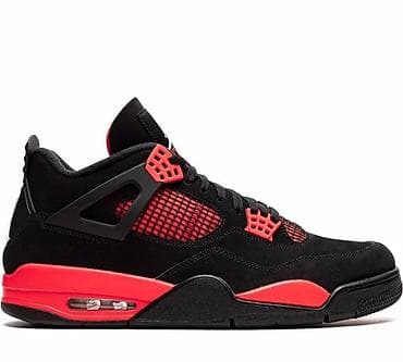 Trainers: Jordan air 4 duboke jordanke Novo Brojevi 36 do 46 fb Moja at lalafo.rs — 2 Trainers: Jordan air 4 duboke jordanke Novo Brojevi 36 do 46 fb Moja — 2