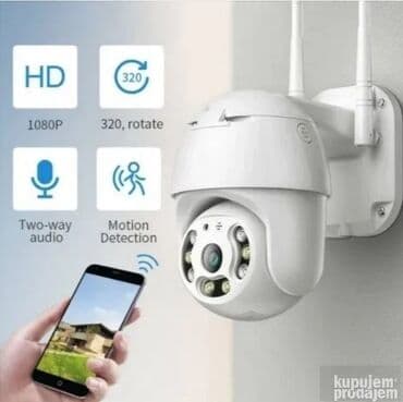 Video Surveillance Systems: Wifi Smart Camera ip66 Spoljna Rotirajuća PTZ IP Wifi Kamera Za at lalafo.rs — 5 Video Surveillance Systems: Wifi Smart Camera ip66 Spoljna Rotirajuća PTZ IP Wifi Kamera Za — 5