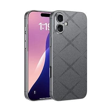 Futrola X-MASTER za iphone 16 (6.1) siva (GKK case). Kataloški broj at lalafo.rs — 1 Futrola X-MASTER za iphone 16 (6.1) siva (GKK case). Kataloški broj — 1