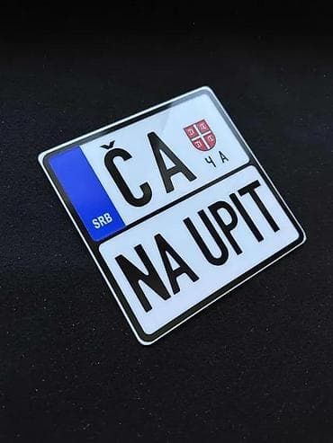Transport: Ukrasne tablice - izrada ukrasnih tablica po želji- 1881 📌 opis: ne at lalafo.rs — 10 Transport: Ukrasne tablice - izrada ukrasnih tablica po želji- 1881 📌 opis: ne — 10