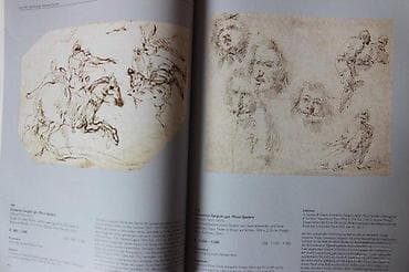 DOROTHEUM, MEISTERZEICHUNGEN, DRUCKGRAPHIK, AQUARELLE | Aukcioni na lalafo.rs — 5 DOROTHEUM, MEISTERZEICHUNGEN, DRUCKGRAPHIK, AQUARELLE | Aukcioni — 5