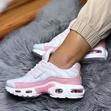 Nike air max tn patike roze Novo Brojevi 36 do 41 fb Moja Kupovina at lalafo.rs — 3 Nike air max tn patike roze Novo Brojevi 36 do 41 fb Moja Kupovina — 3