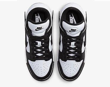 Par puta nosene SAVRŠENE patike, Nike, 38 broj, mnogo više plaćene na lalafo.rs — 2 Par puta nosene SAVRŠENE patike, Nike, 38 broj, mnogo više plaćene — 2