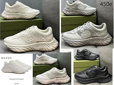 VRHUNSKI GUCCI MODELI, MEGA HIT | Najnovije! ! ! Hit. Hit. Hit na lalafo.rs VRHUNSKI GUCCI MODELI, MEGA HIT | Najnovije! ! ! Hit. Hit. Hit