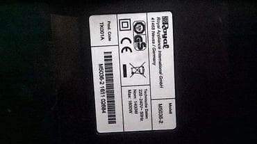 Dirt Devil M5036-2 Infinity VS8 Turbo na lalafo.rs — 3 Dirt Devil M5036-2 Infinity VS8 Turbo — 3