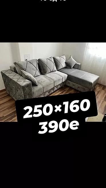 Ugaona garnitura sa ležajem i tabure/ottoman nastavkom - Dimenzije na lalafo.rs Ugaona garnitura sa ležajem i tabure/ottoman nastavkom - Dimenzije