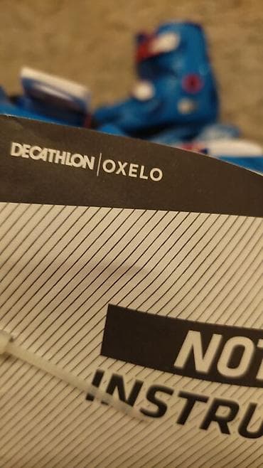 Roleri za decu, potpuno novi samo probani, sa etiketom. Podesivo na lalafo.rs — 5 Roleri za decu, potpuno novi samo probani, sa etiketom. Podesivo — 5