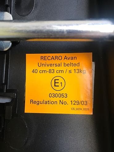 Auto sedište Recaro Avan i-size (40-83cm) - Za visinu: 40 do 83 cm - at lalafo.rs — 8 Auto sedište Recaro Avan i-size (40-83cm) - Za visinu: 40 do 83 cm - — 8