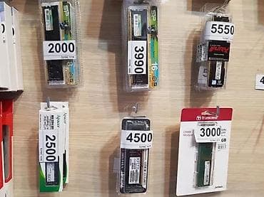Electronics: Matične ploče – širok izbor za Intel i AMD platforme Dostupne su nove at lalafo.rs — 9 Electronics: Matične ploče – širok izbor za Intel i AMD platforme Dostupne su nove — 9