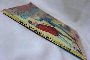 Sport & Hobby: LUNOV MAGNUS STRIP 841, LMS 841, MISTER NO, OBAVEŠTAJAC | Lunov at lalafo.rs — 8 Sport & Hobby: LUNOV MAGNUS STRIP 841, LMS 841, MISTER NO, OBAVEŠTAJAC | Lunov — 8