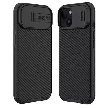 Maska Nillkin CamShield Pro za iPhone 15 Plus 6.7 crna. Uz brzu at lalafo.rs — 2 Maska Nillkin CamShield Pro za iPhone 15 Plus 6.7 crna. Uz brzu — 2