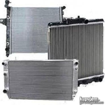 Hladnjaci za sve vrste vozila izuzetan kvalitet i povoljna cena vise na lalafo.rs Hladnjaci za sve vrste vozila izuzetan kvalitet i povoljna cena vise