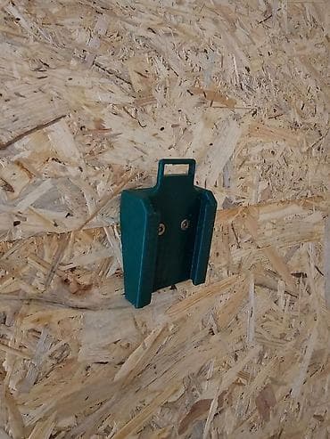 dve suknje po: Zidni držač za baterije – kompatibilan sa Parkside X20V Team at lalafo.rs — 2 dve suknje po: Zidni držač za baterije – kompatibilan sa Parkside X20V Team — 2