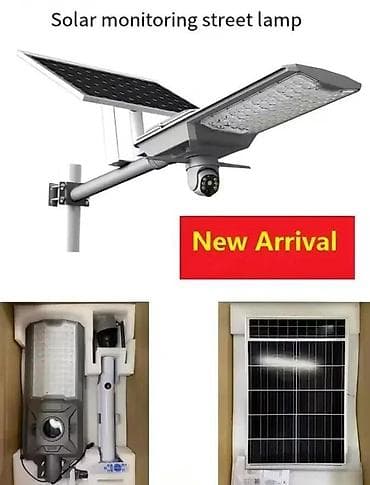 Ip 4G solarna kamera sa led reflektorom NOVO. ip 4G kamera sa solarnim na lalafo.rs Ip 4G solarna kamera sa led reflektorom NOVO. ip 4G kamera sa solarnim