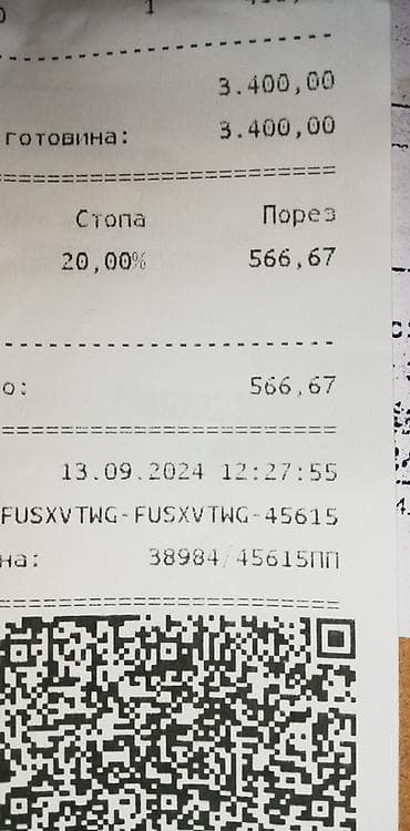 Čizme ženske br. 41 – NOVO! - Model: kratke zimske čizme, crne boje - na lalafo.rs — 6 Čizme ženske br. 41 – NOVO! - Model: kratke zimske čizme, crne boje - — 6