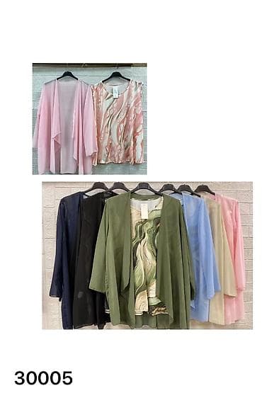 Komplet. 2 u 1
Cena 2100
Vel. Uni
V15 na lalafo.rs Komplet. 2 u 1
Cena 2100
Vel. Uni
V15