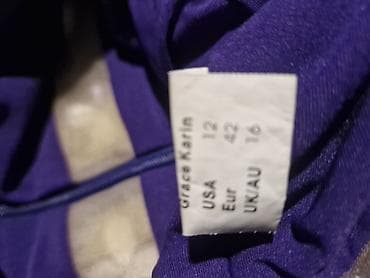 Elegantna duga večernja haljina – Grace Karin - Boja: duboka na lalafo.rs — 2 Elegantna duga večernja haljina – Grace Karin - Boja: duboka — 2