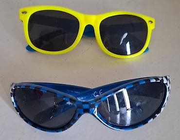 Naočare za devojčice i dečake uzrast 4-7 god Mini Maus crvene i na lalafo.rs — 4 Naočare za devojčice i dečake uzrast 4-7 god Mini Maus crvene i — 4