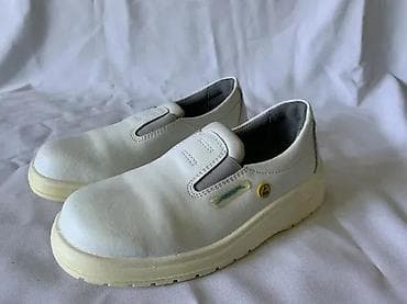 PROFESIONALNE HTZ CIPELE, BROJ 37, 38, 41, 44 EU, AKCIJA! | na lalafo.rs PROFESIONALNE HTZ CIPELE, BROJ 37, 38, 41, 44 EU, AKCIJA! |