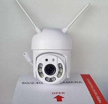 Full HD kamera WiFi IP kamera novo AKCIJA. Podrzava Android, iOS na lalafo.rs — 1 Full HD kamera WiFi IP kamera novo AKCIJA. Podrzava Android, iOS — 1