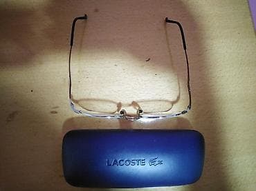 SNIŽENO!!Dioptrijski ram Lacoste, made in France. Activ 7404 140mm na lalafo.rs — 3 SNIŽENO!!Dioptrijski ram Lacoste, made in France. Activ 7404 140mm — 3